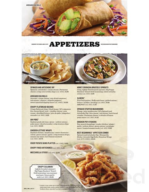 bj's brewhouse menu